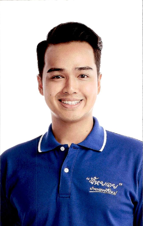 นายเมธาสิทธิ์ กาญจนะ